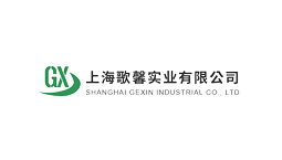 Shanghai Gexin Industrial Co., Ltd.
