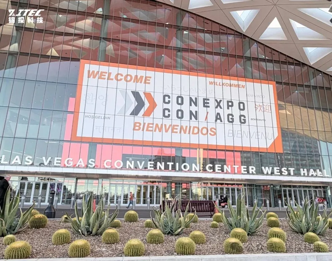 Global Expansion | Xitan Technology: Live from CONEXPO 2026 Las Vegas