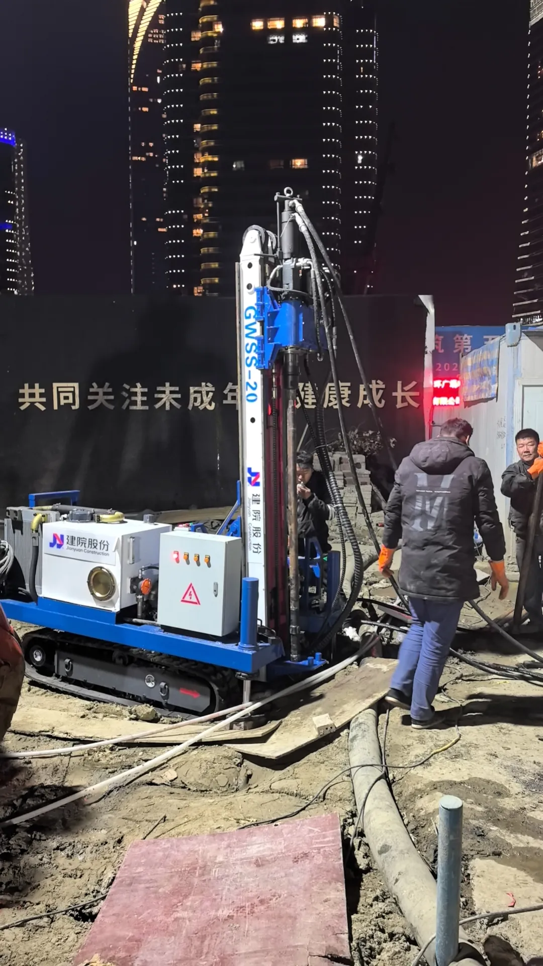 SUZHOU MIDDLE RING CONSTRUCTION PROJECT
