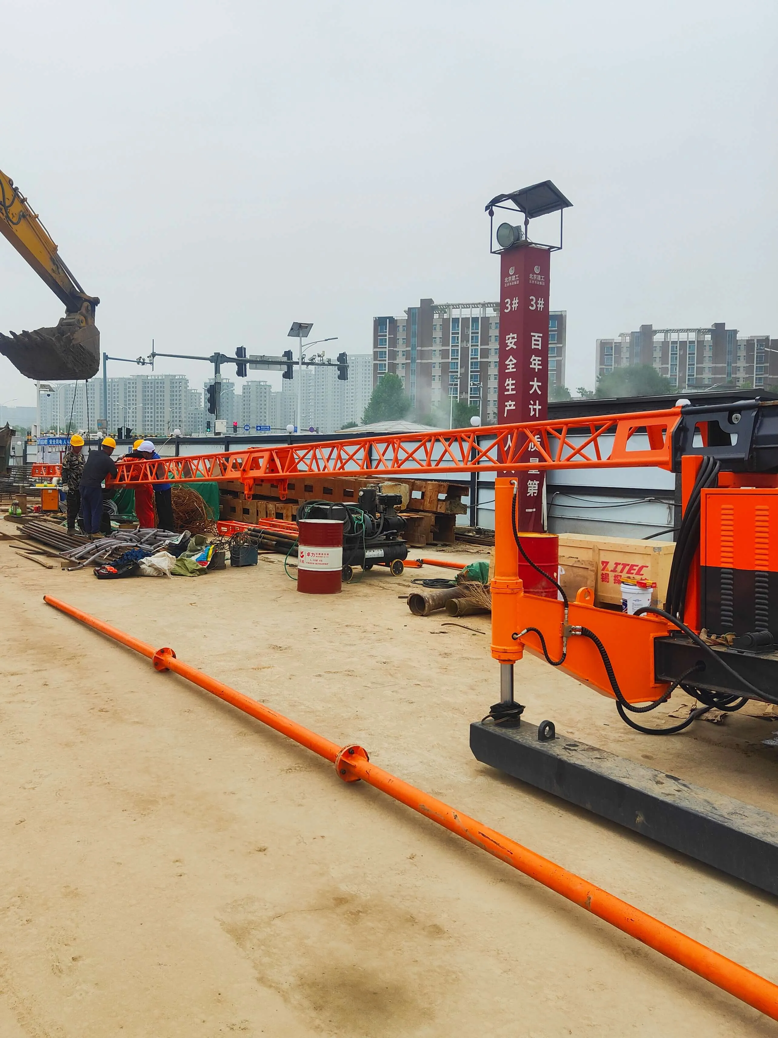 CONSTRUCTION PROJECT, BEIJING